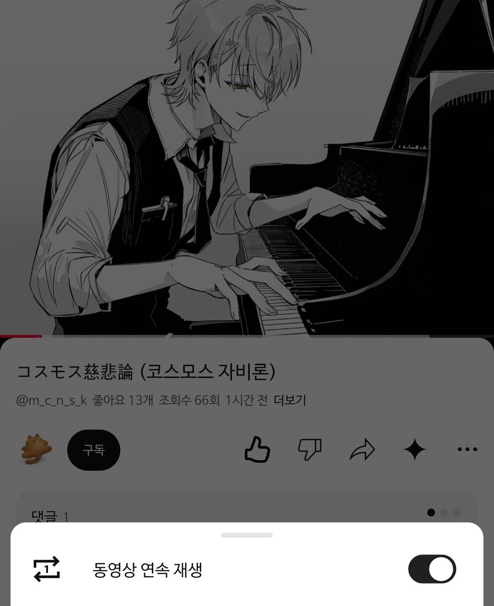 Pretty1sON3's tweet photo. @qa_prika 어떻게아셨지 https://t.co/jOI82Nkm9e