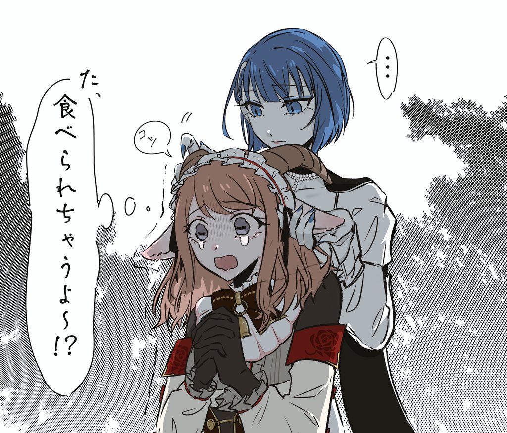 sa_love_0430's tweet photo. 😈🐧と🐐🌸さん https://t.co/jmobu8xdHU