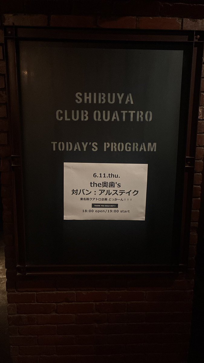 shell_girl__'s tweet photo. 神様どうか2人を永遠にしてくれよ https://t.co/XdNhN77od8