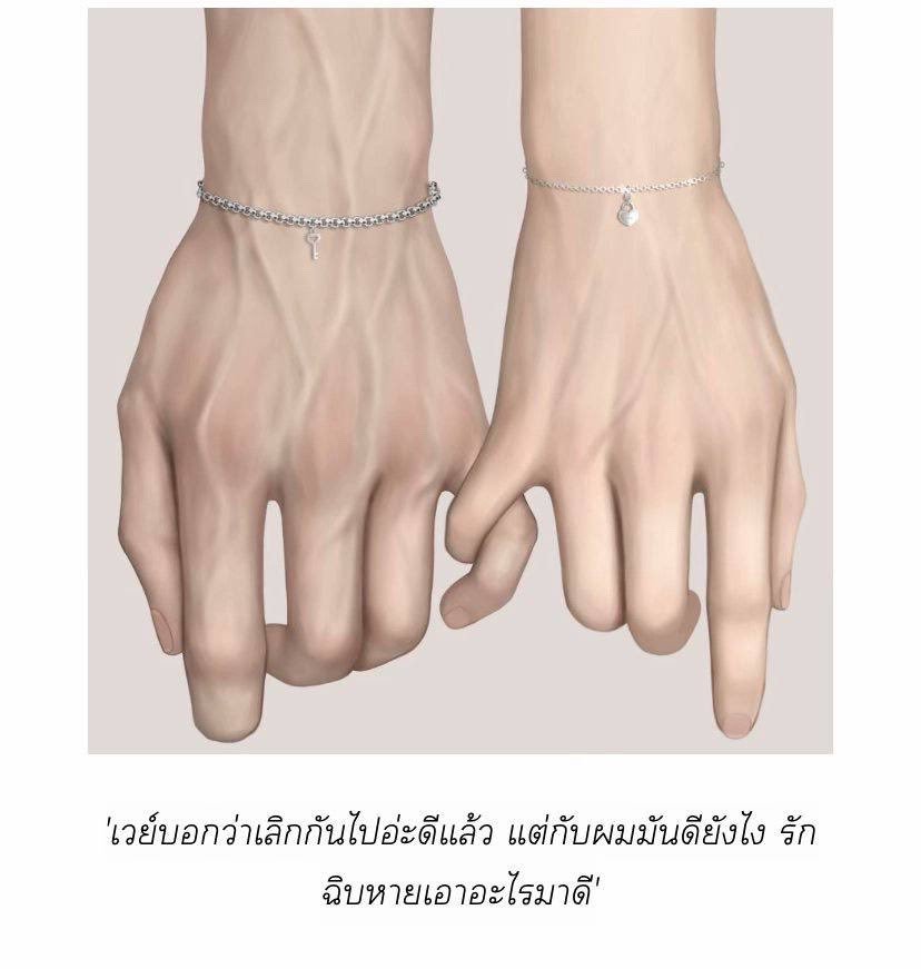 MoMoYZ85105's tweet photo. เวย์ไนท์ พร้อมแล้ว https://t.co/g3RQINY45l