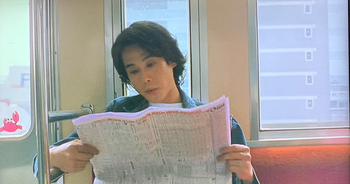 uVKGG6seOS7rlVy's tweet photo. 学校の怪談2のラスト、電車のシーン
1の子達出演してますよね🍉
野村さんにはテケテケが見えてない、、、 https://t.co/TPEPKNA55I
