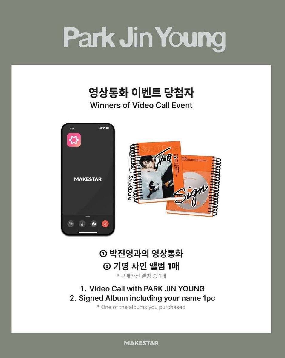 Got7foreversk's tweet photo. [ช่วยรีหน่อยค่ะ 🍑🧡🩵]

✍️รอบไซน์  Make Star 🧡 เวอร์สีส้ม Archive 

ราคา 1 บั้ม + การ์ดเวบสุ่ม 1 ใบ  344 บาท  

ราคา 4 บั้ม + การ์ดเวบ 4 ใบครบ การ์ดครบไม่ซ้ำ   1194 บาท  

ราคาการ์ด 4 ใบครบ ไม่เอาบั้ม  777 บาท ได้การ์ดเวบ 4 ใบครบ การ์ดไม่ซ้ำ [ไม่ได้บั้ม]

ราคาการ์ดสุ่ม 1 ใบ 194 บาท  [ไม่ได้บั้ม]

ราคาบั้มละ  222 บาท  [ไม่ได้การ์ดพิเศษเวบ]

ค่าส่งฟรี อยากเผยแพร่ ศาสนาจินยอง ค่ะ มารับๆๆ  ^^ 

ส่งทางเรือ ประมาณ 30 วันหลังเวบส่งของ สนใจกรอกฟอร์มได้ค่าา หรือ DM 

https://t.co/OJZ2DWNiKW

#ตลาดนัดอากาเซ่ #ตลาดนัดอากาเซ #ตลาดนัดgot7 #จินยอง #박진영 #ParkJinYoung #Jinyoung