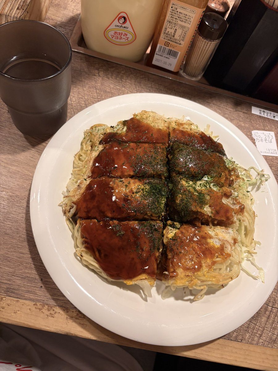 4tsMe's tweet photo. 広島美味しいもの沢山食べれてサイコーだった‼️
遠征した場所で食べるご飯がライブとおんなじくらい好き https://t.co/qJM4sYPjGa