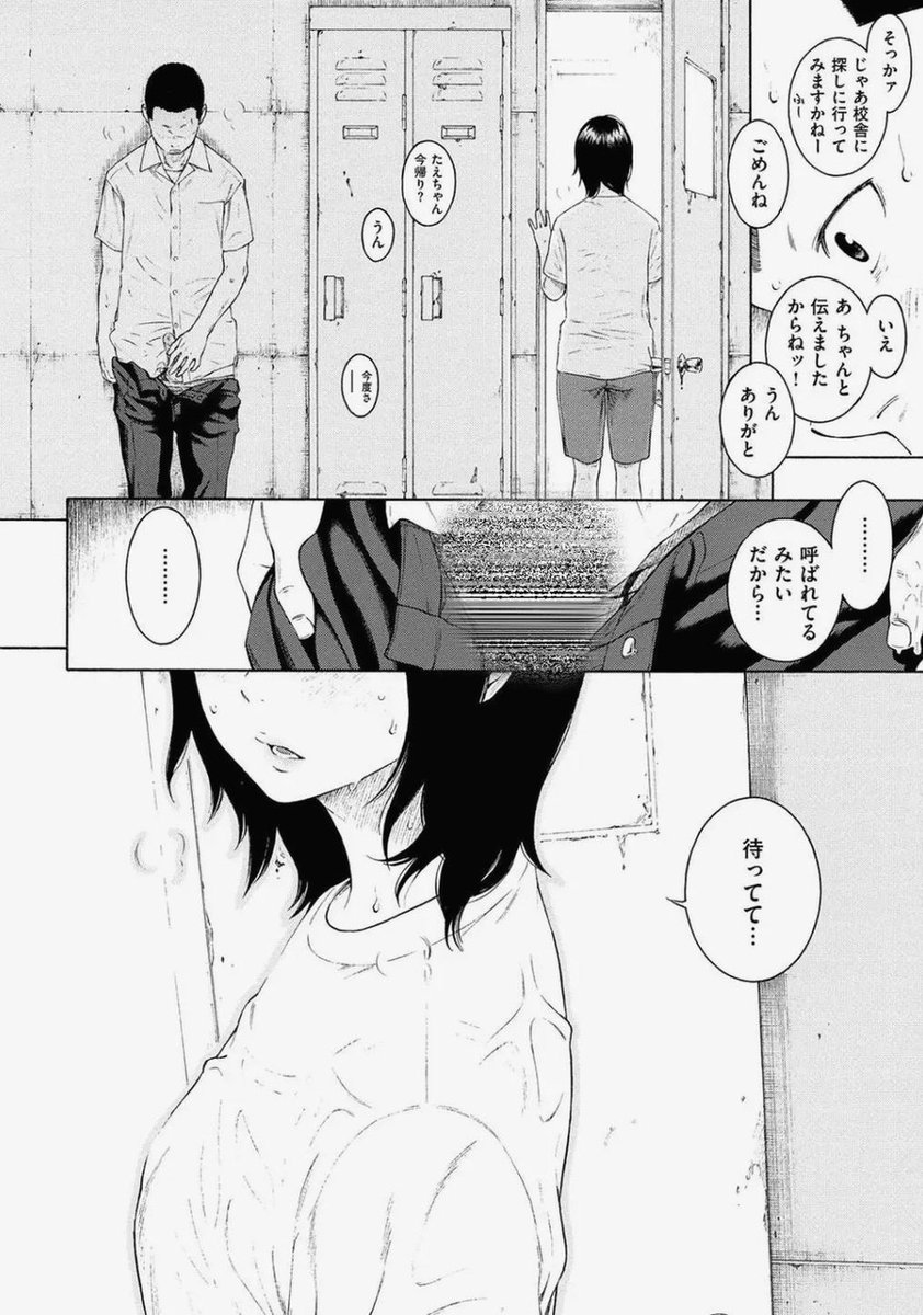 lallamber's tweet photo. 1/5 https://t.co/EpoE8UMgaZ