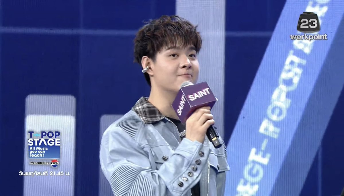 maychang1971's tweet photo. Our best and cutest MC
🥰❤️

TPOPTH2026WEEK23 X SAINT
#TpopStage2026weeek23xSaint 
#Saint_sup #MingEr https://t.co/wvGg5O0vJC