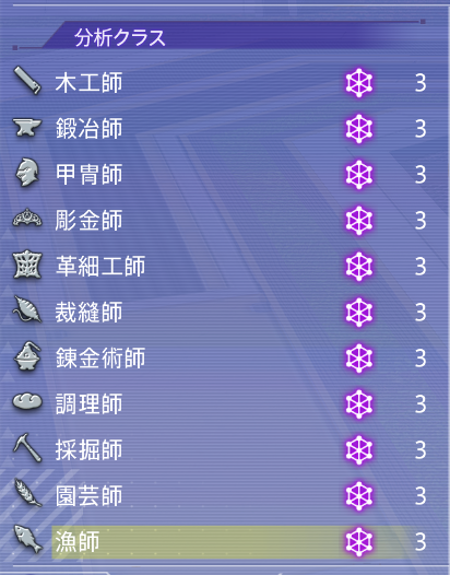 seminoihachi's tweet photo. https://t.co/fIbbQCoXsW
