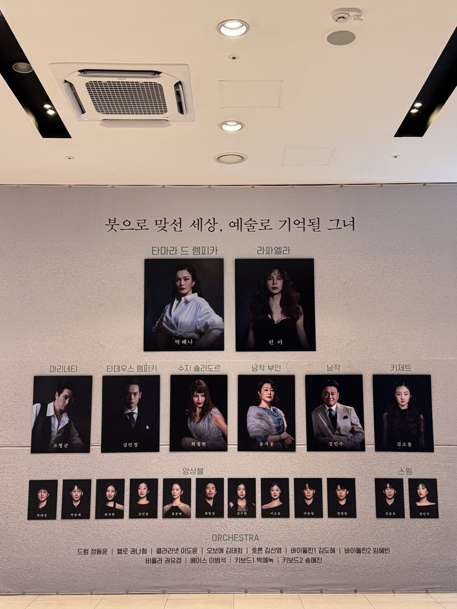 libo0321o's tweet photo. 20260611 렘피카 자12 https://t.co/Yf3f8gsRJh