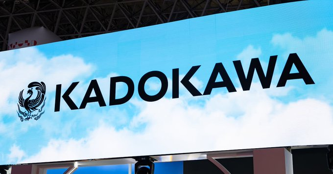 Cultural6Hub's tweet photo. 強くて短いX用キャプション（日本語）【判明】KADOKAWA夏野剛社長解任提案に
米グラス・ルイスも賛成推奨　2社目  ISSに続き世界的大手議決権助言会社が解任支���
株主総会で激震か#KADOKAWA #夏野剛 #株主提案 #GlassLewis https://t.co/f3HGDuNbOQ