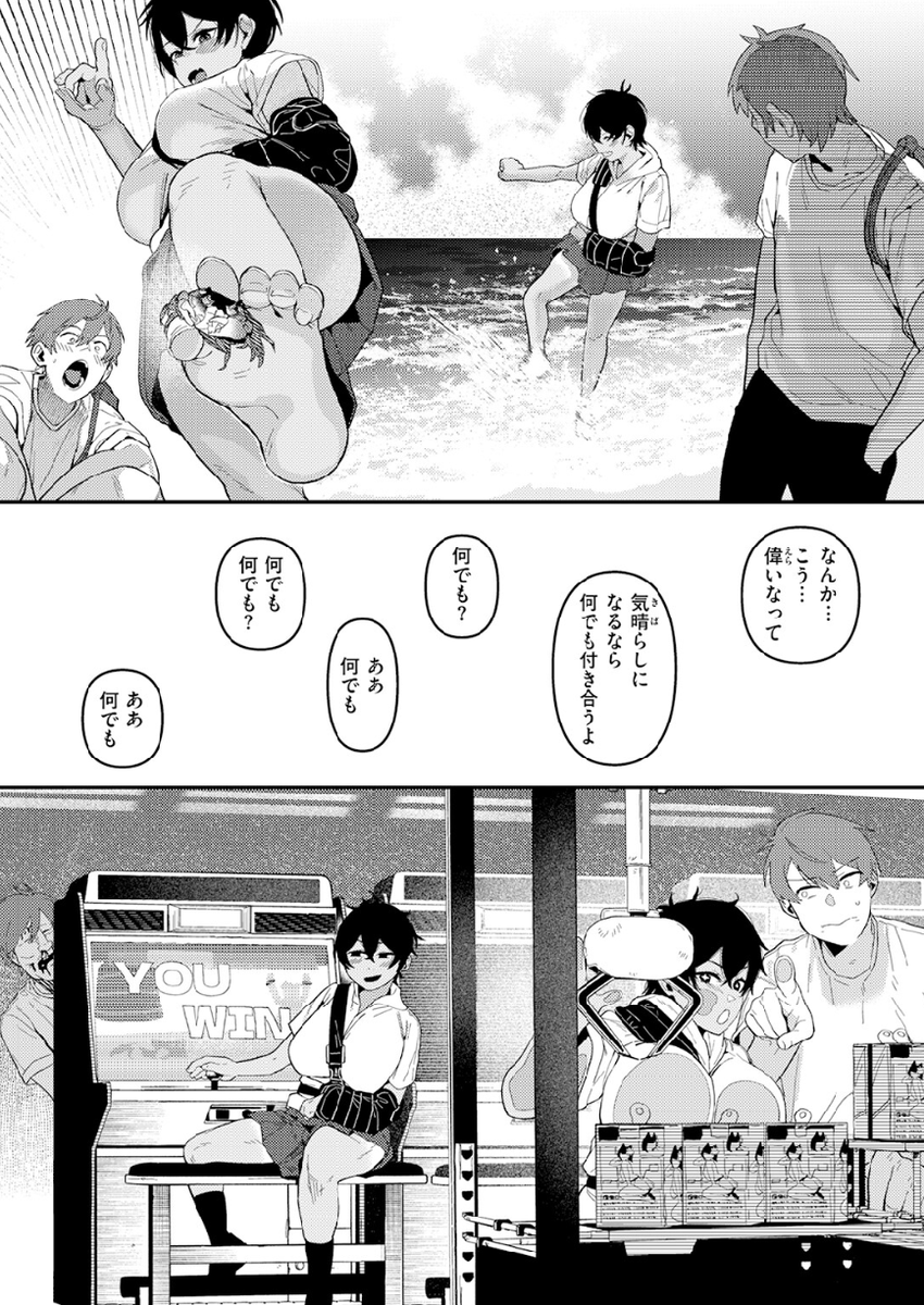 leiit0096's tweet photo. https://t.co/mIRSutMJs3