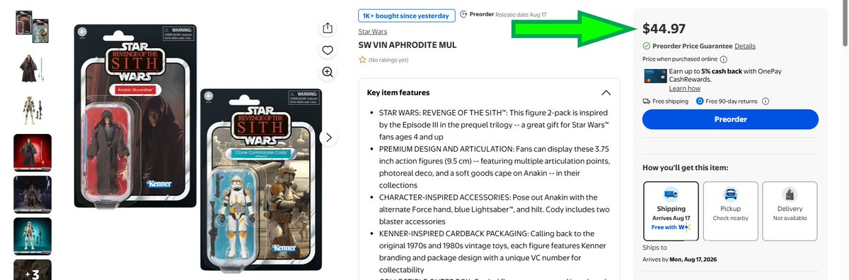 ImpHolocron's tweet photo. Wha-wha. Not $49.99 but also not $39.97 like the current Obi-Wan 2-pack. Hard pass, @Hasbro That's two days in a row you priced me out of a pre-order. https://t.co/dVtez7OwS7 #StarWars #retailfail https://t.co/PdrkzXhhJx