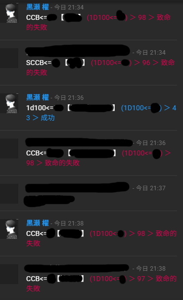 72_spr's tweet photo. 4分で5Fをたたき出した我々 https://t.co/ZksG7iVZAe