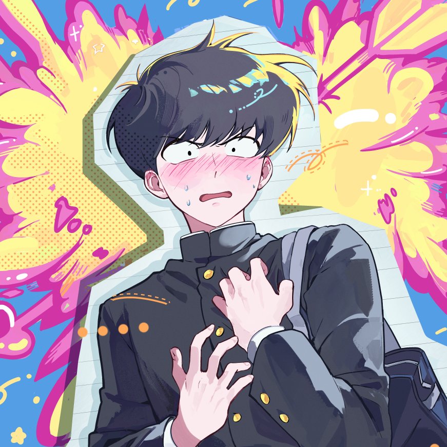 이양 tweet media