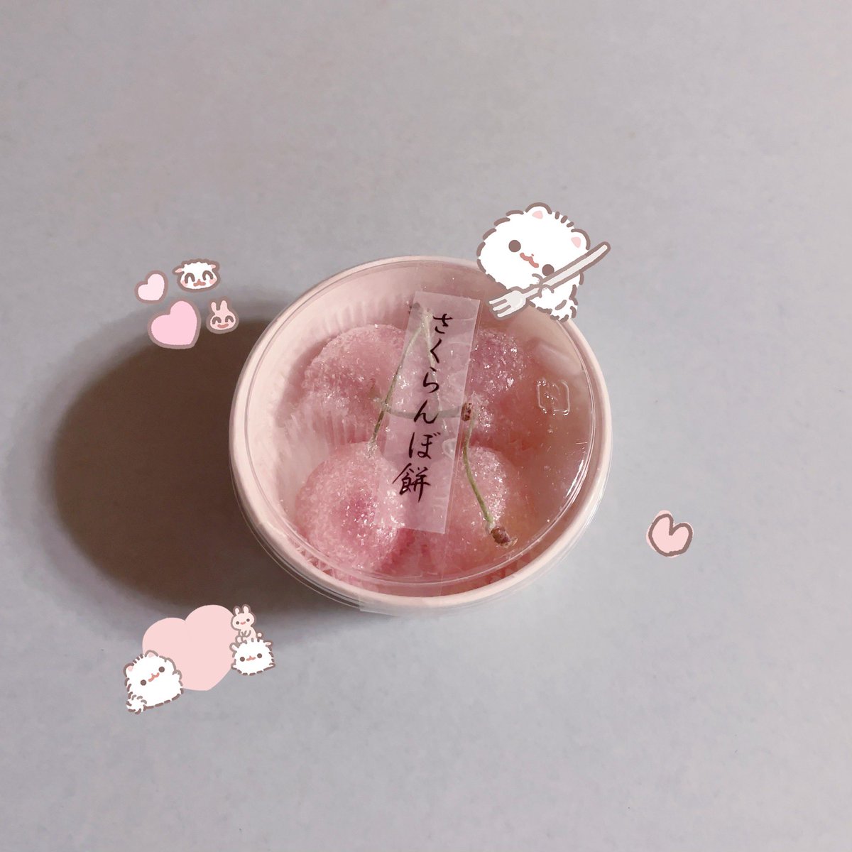 cuuqlc's tweet photo. シャトレーゼのさくらんぼ餅🍒♡
ピンクで可愛い💕 https://t.co/YDDThAPAtX