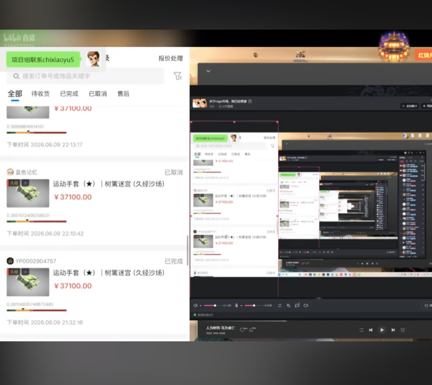 cs2insider tweet media