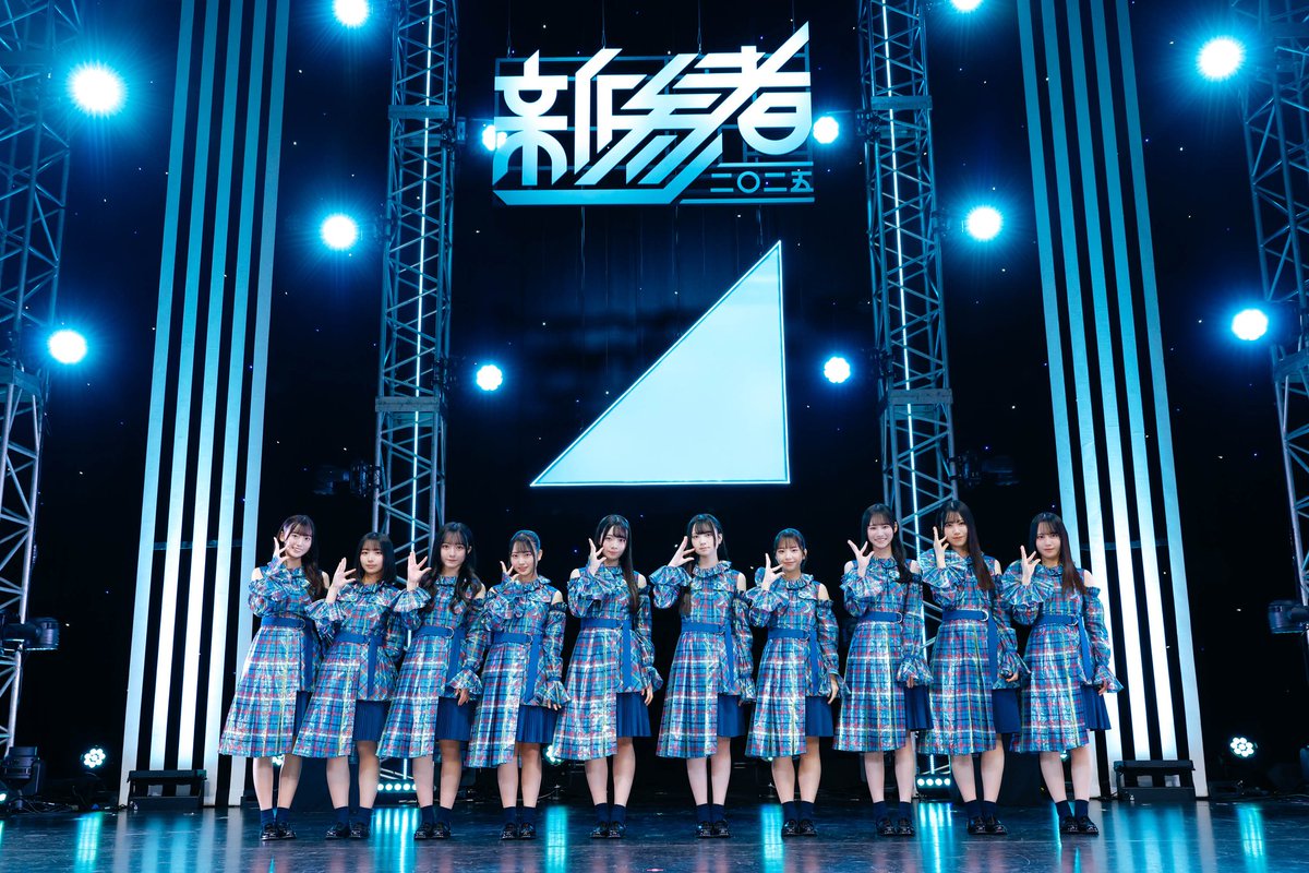 occharian's tweet photo. 皆様、おはようございます☀

昨日は五期生ライブの当落が中々に厳しかったようですね💦
改めて五期生人気すごいなと感じております🙂‍↕️

そんな五期生応援しつつ、平日ラストも頑張りましょう✨
本日も、よろしくお願い致します🙇 https://t.co/befoFykUqP