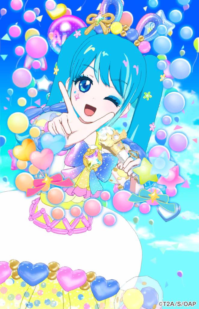 おはようございます