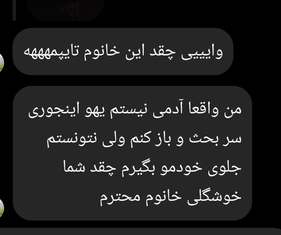 qazaL tweet media