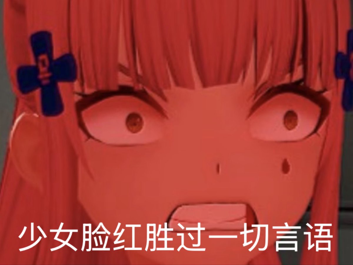 bechenheim's tweet photo. @HANZOmarktwo 他们是傻逼 https://t.co/mEVJiY01TY