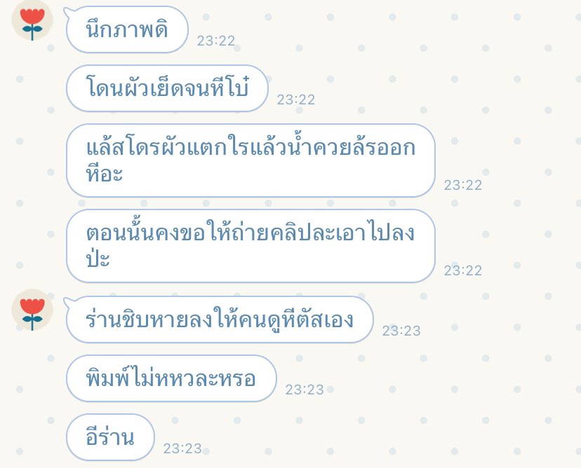 amuariies's tweet photo. https://t.co/TkIHLEeaRV