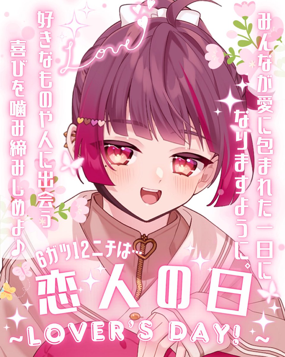 tarocha00's tweet photo. 本日まにゃとのFallGuysデート⟡.·🤎

 #おはようvtuber https://t.co/hL02b25M4x