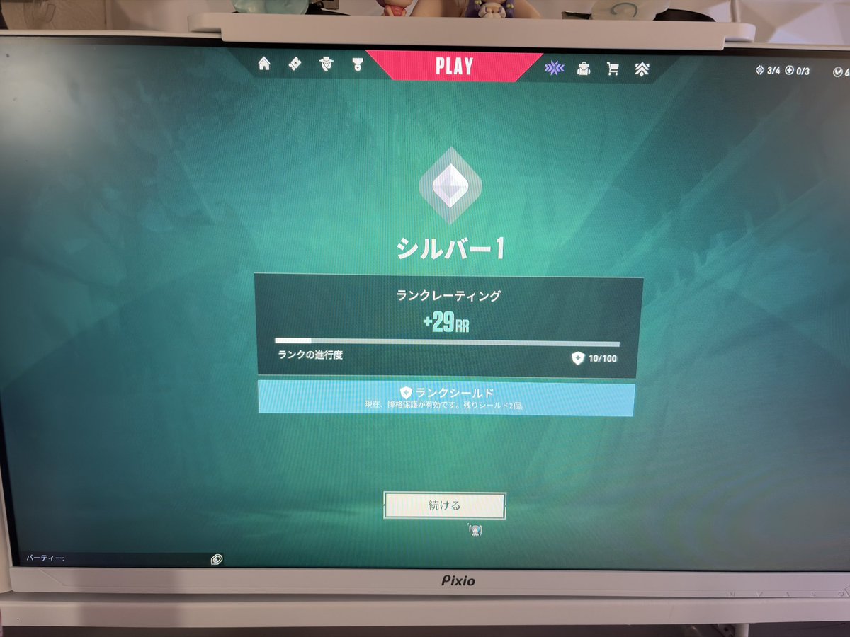 72kyun89's tweet photo. 全然ヴァロしてなかったのに
してた頃よりあっけなくシルバーなれた https://t.co/EQhdQ2ZoTL
