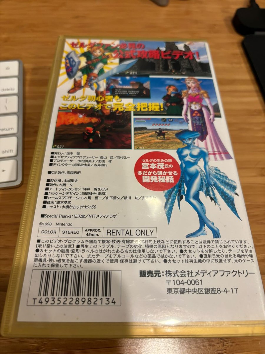 AnMGSCollection tweet picture