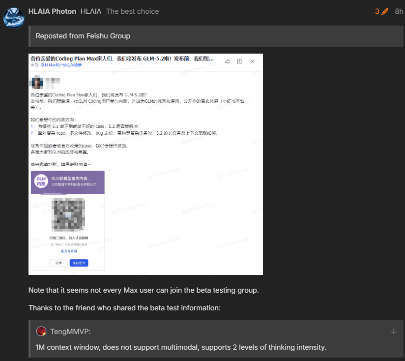 AiBattle tweet media