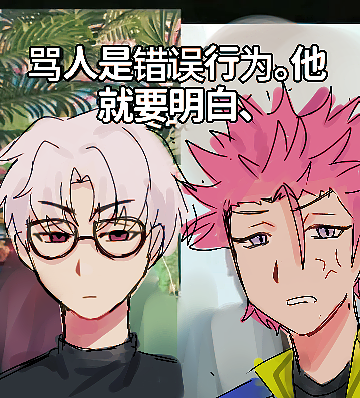 BoneTea540329's tweet photo. 有啥发啥。 https://t.co/m1I9uC0kZG