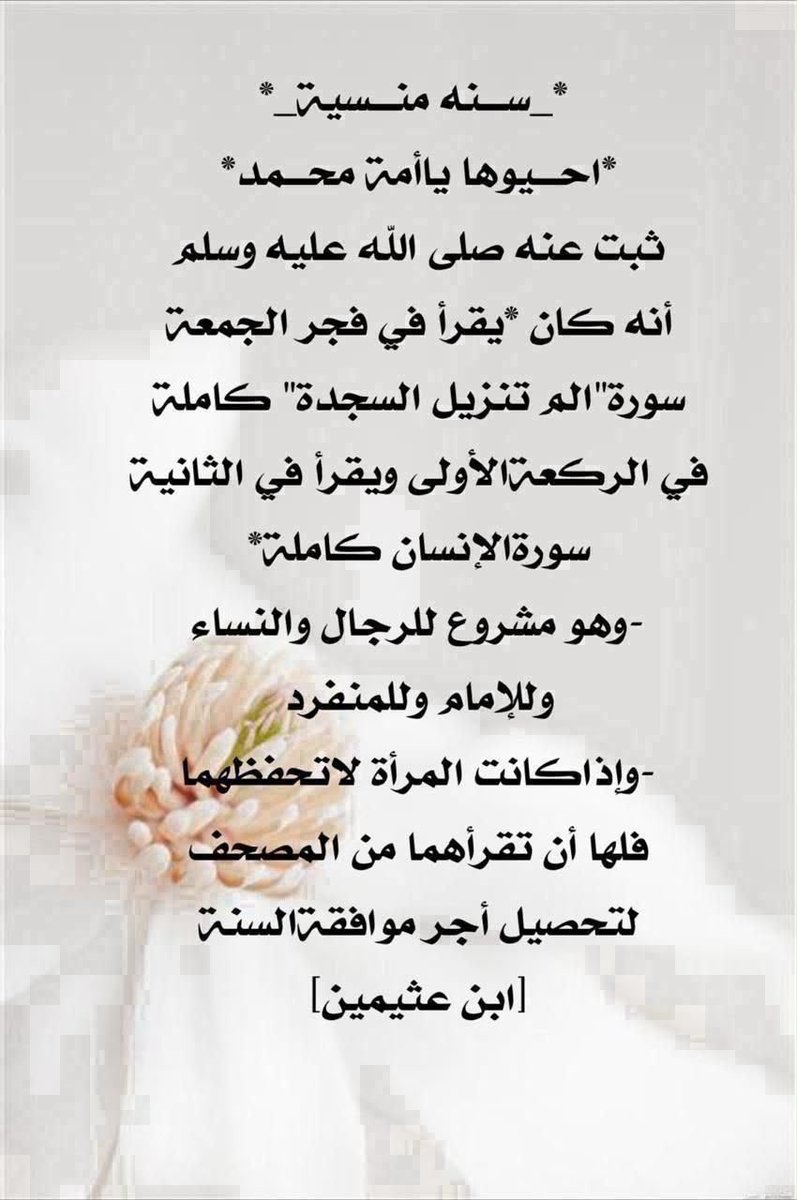 ModhiGhathami's tweet photo. https://t.co/eQrM72MoZa
