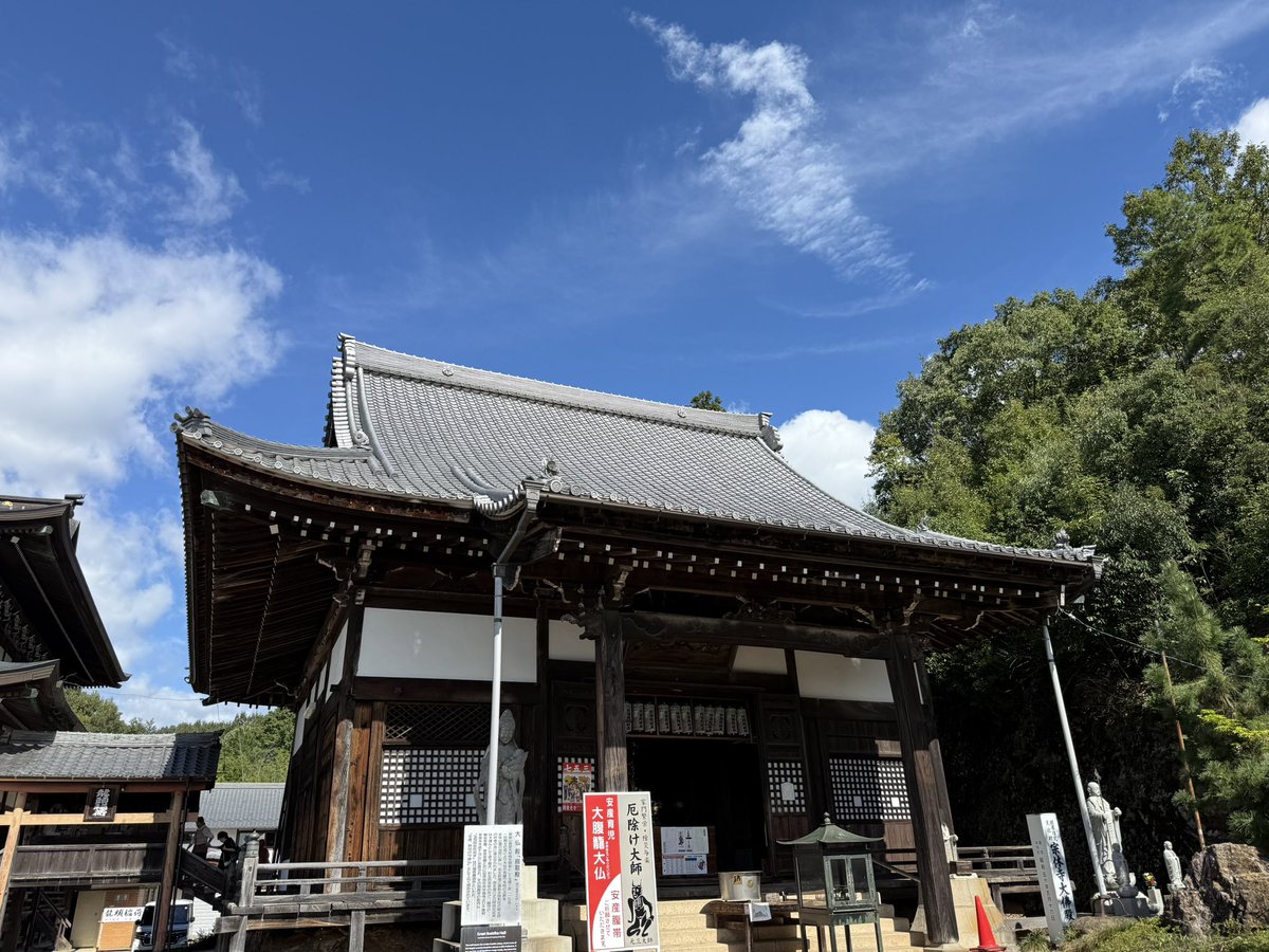 Yumijodo's tweet photo. おはようございます🌱🍃🫧

6月12日(金)🌤️

西日本や東海は晴れ
気温が上がり、夏日
関東や北日本は
大気の状態が不安定
天気の急変に注意☔️
気温の寒暖差
体調に気を付けて下さい🐈‍⬛🐾

優しい繋がりに感謝します
ありがとうございます💖

今日も宜しくお願いします🌸

素敵な一日を☘️🫧 https://t.co/P7Skr7YUMc