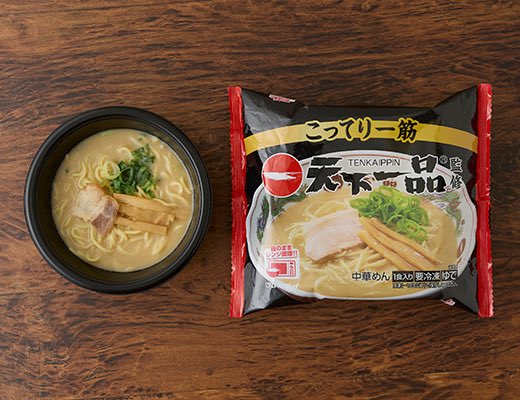 _ImClover_'s tweet photo. これ美味すぎる https://t.co/i9FHctyYTA