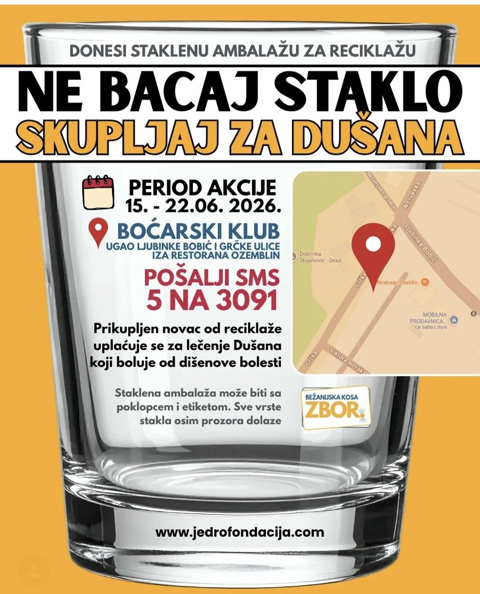 Tatyana86600597's tweet photo. Hajmo, ljudi !!!! 
Po neka tegla ili flaša se sigurno nalazi i u vašem domu !!! Angažujte komšiluk, prijatelje, kolege sa posla !! 
RT!! 🧡 https://t.co/BuiQ3DCbAx
