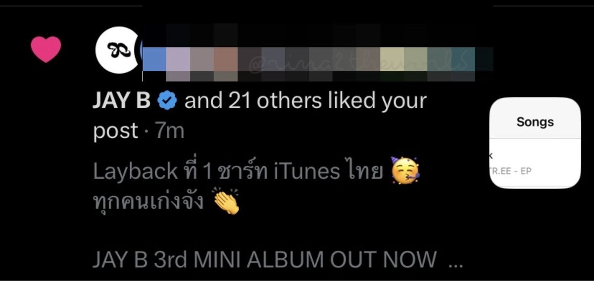 rina2theworld's tweet photo. แจบอมแวะมากดใจให้ด้วยนะประชากร iTunes ไทย 🥹😭

#JAYB https://t.co/TQhkMWR0HD