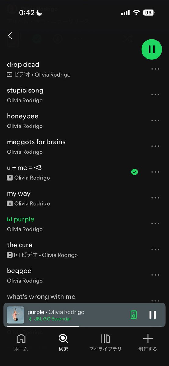 riz (@roswiz_fn) / Posts / X