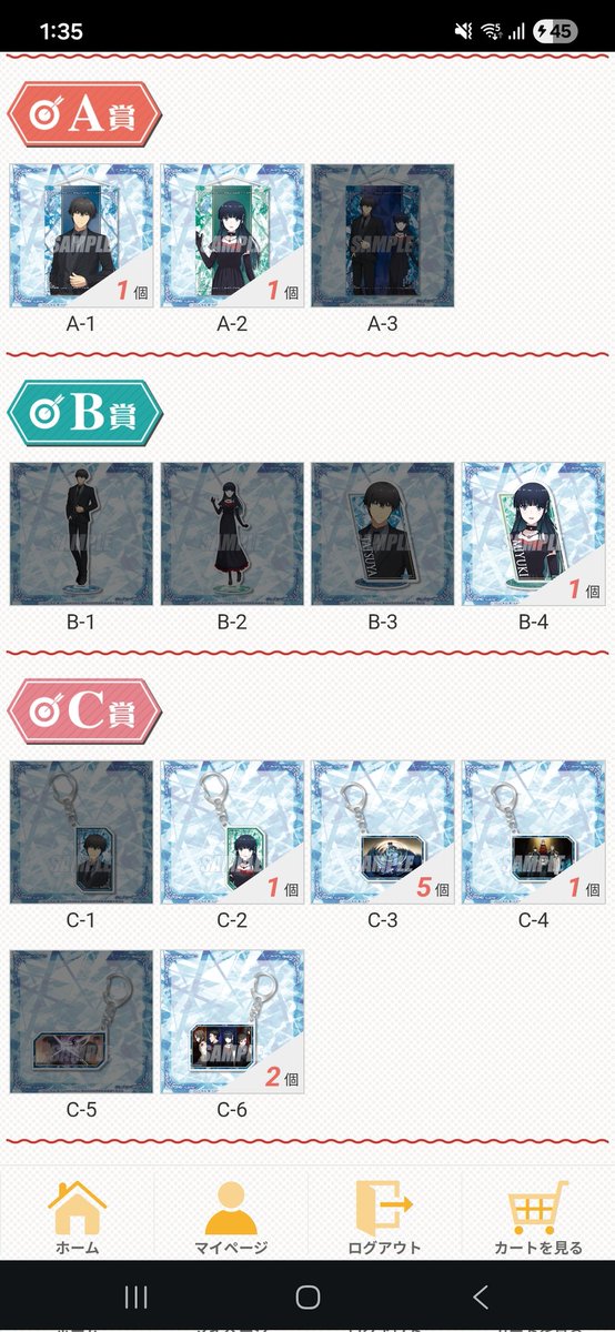 タニシ tweet media