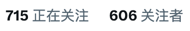 星光物语 tweet media