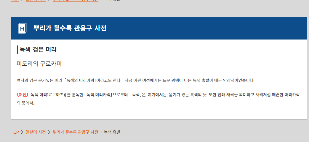 개둥이 tweet media