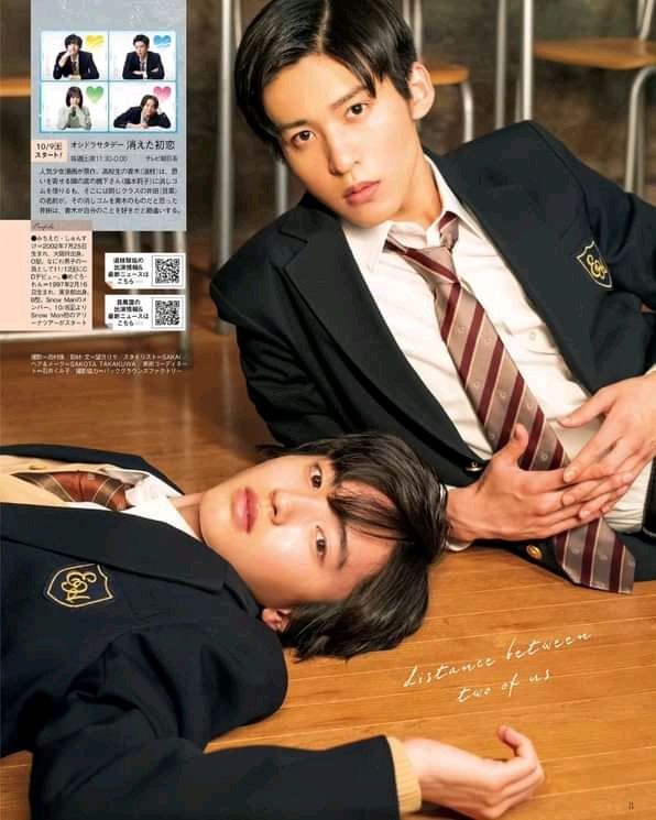 alohomores's tweet photo. OH MY GOD GUYSSSSS IT'S KIETA HATSUKOI YUDAE https://t.co/ku5RVv4Dm7