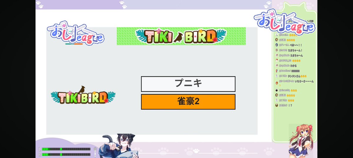 Halladay832's tweet photo. 遅くなりましたが、11日にドラフトにてTIKIBIRDに指名していただきました！初エントリーで今までで一番アピール活動できたと思っていたので嬉しいです✨
チームのために自分の役割をやれていけたらと思います😊💡
 #第７期おじleague https://t.co/aeL305Ylty