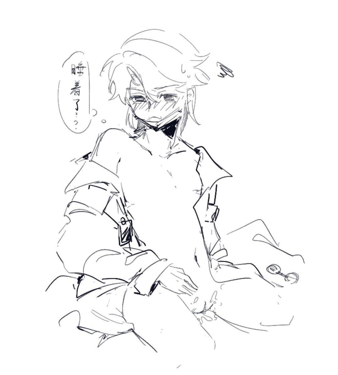 aaaaiveeee's tweet photo. 小比比 #Aesopcarl #納棺师 #入殓师 #占納 https://t.co/aWMCkEoHk1