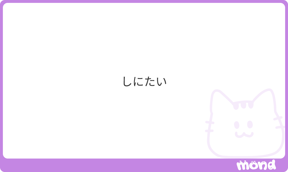 shioxlemon's tweet photo. ここにいるぞ https://t.co/vDSqqQcSsO