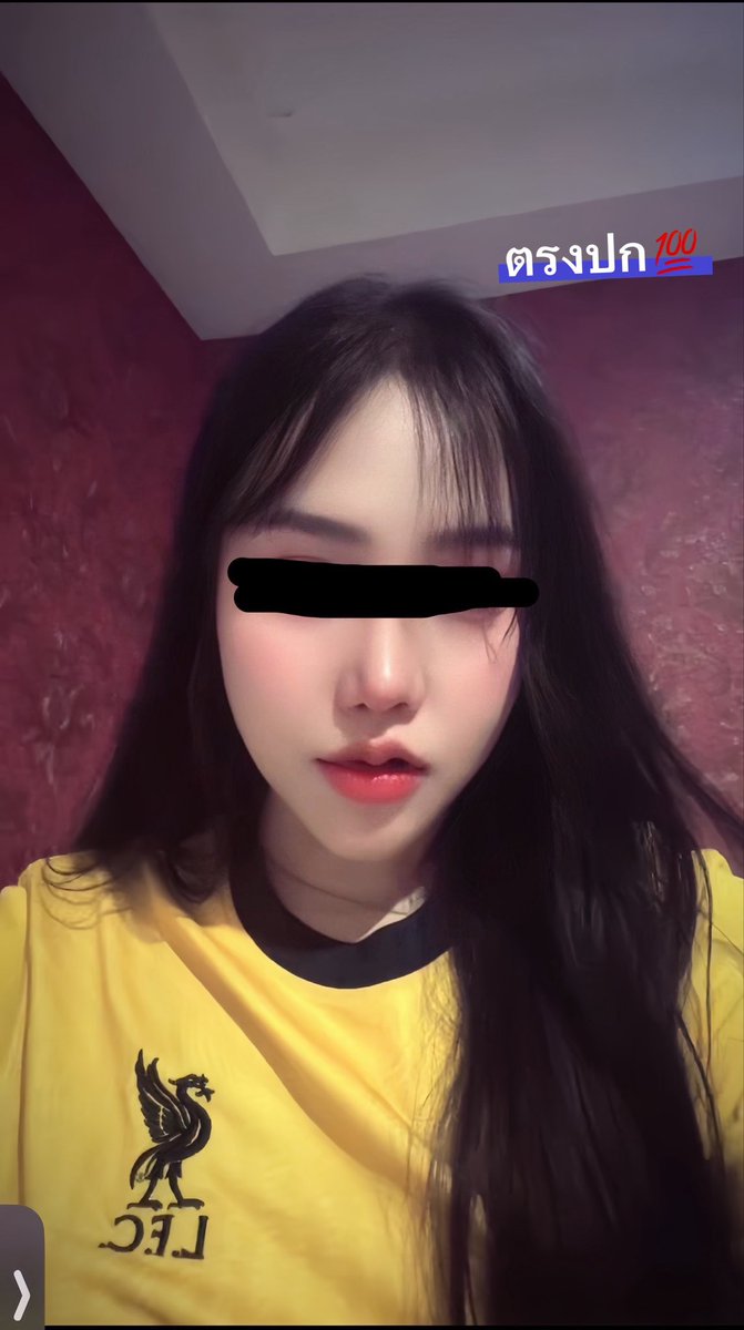 relatablempcp's tweet photo. ชอบประโยคนี้มาก🍆🍆🍆
“ตราบใดที่เรายังมีชีวิตอยู่เราเริ่มต้นใหม่ได้เสมอ งานเริ่มใหม่อีกครั้งและอีกครั้งงานครั้ง ถึงจะผิดพลาดบ้างก็ไม่เป็นไรเลย เราเกิดมาครั้งแรกเหมือนกันรับกัน🫐🥬
ID: ohae4455
ตลาดไท นวนคร เทพกุญชร คลองหลวง รังสิต
#รับงานตลาดไท 
#รับงานนวนคร 
#รับงานคลองหลวง 🥔🥔 https://t.co/NbzitUQRIN