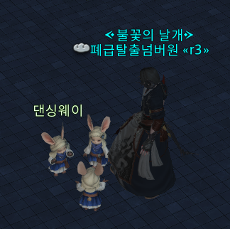 Caster_dps's tweet photo. 영광씨가 추천해준 토끼랑 놀기,,,ㅠㅠ https://t.co/J9eQTh8I82