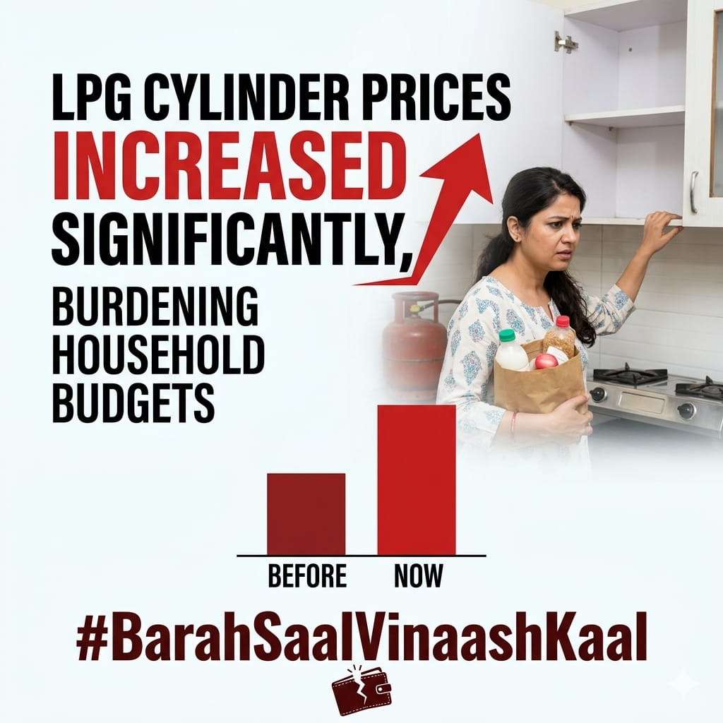 SevadalBR's tweet photo. 12 years of soaring rhetoric, stagnant reality. 

LPG prices up 123%, urban youth unemployment at 18.4%, 4 in 10 graduates jobless. 

The promised "Achhe Din" arrived only for crony billionaires — not for 1.4 billion Indians.

#BarahSaalVinaashKaal https://t.co/gXeXDC8cBM