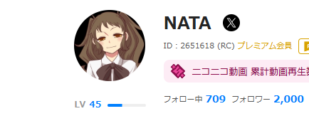 NATATRPG's tweet photo. 一ヶ月前に毎日投稿したらフォロワー数70増えて2000になった。めでたい。まあ、2000維持出来る程度に��毎日投稿頑張るか。 https://t.co/zq9BZjED7P