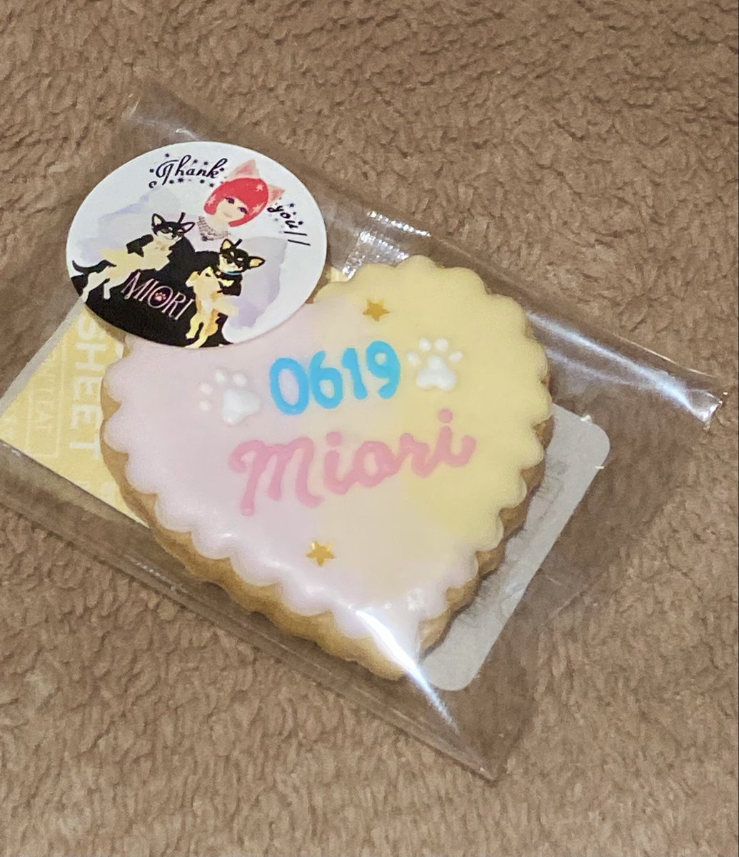 ilSTodrk's tweet photo. 急遽行くことにした熱海だけど、とても楽しかった

クッキーもいただきました
グラデーションがきれい https://t.co/50s0PJ4pjf