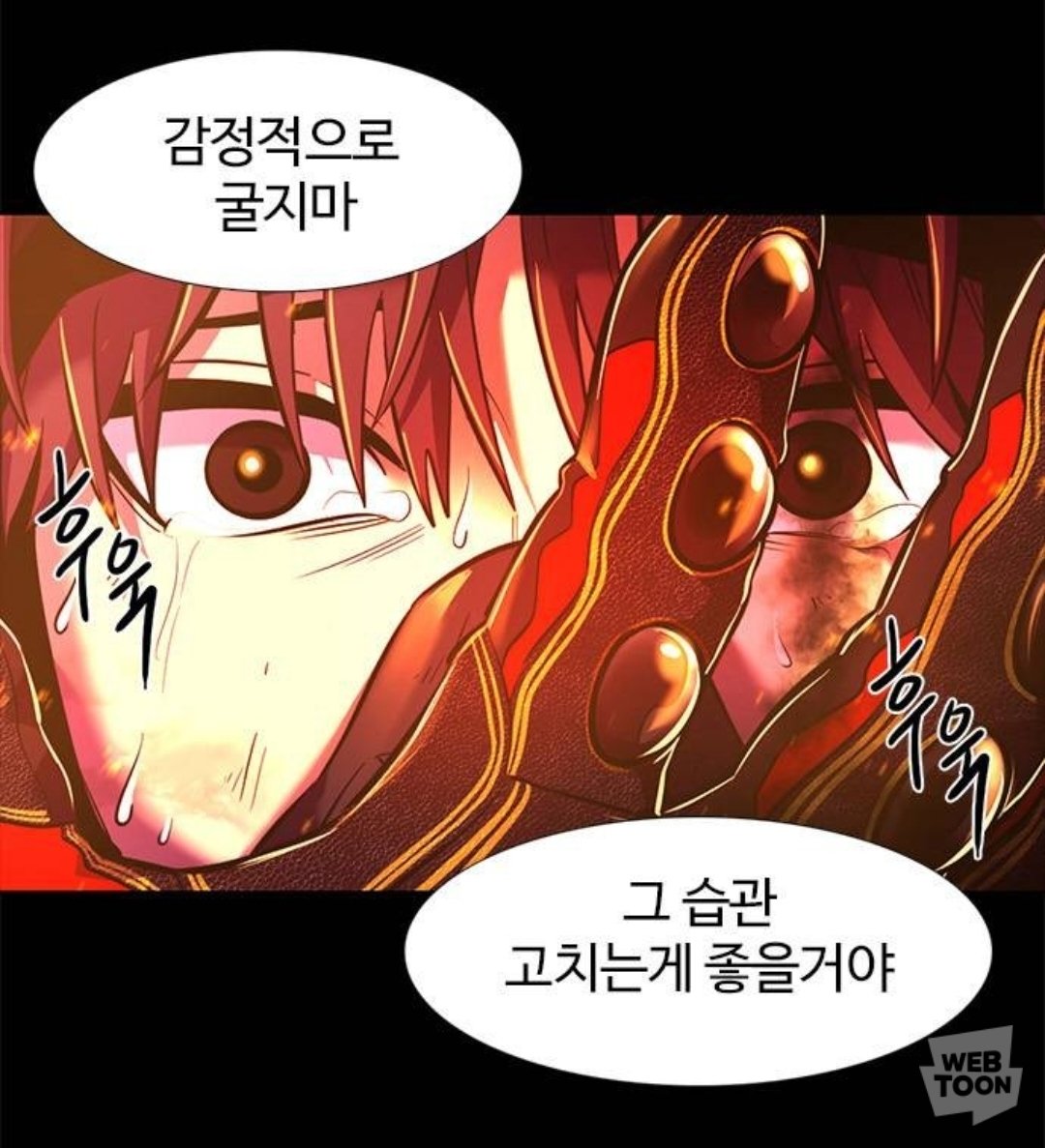 suya257's tweet photo. 🔒

윤현성이 혀,형.... 하고 멘탈 나가니까 위도윤이 정신차려 윤현성! 하고 외치는 게 좋다
이거 ⬇️ 때랑 겹쳐보여서 개힘듦 ㅅㅂ 아 https://t.co/h9AvN4zMo3