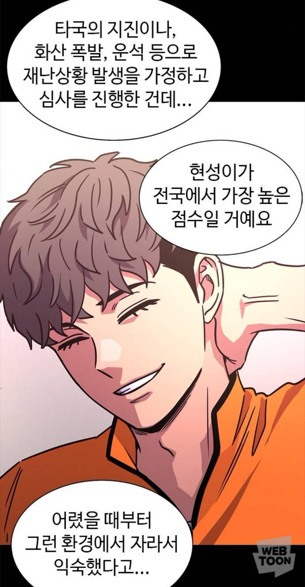 suya257's tweet photo. 나는 이런 자연광 같은 하이라이트 연출에 약하다. https://t.co/Vr5L6mSxqF