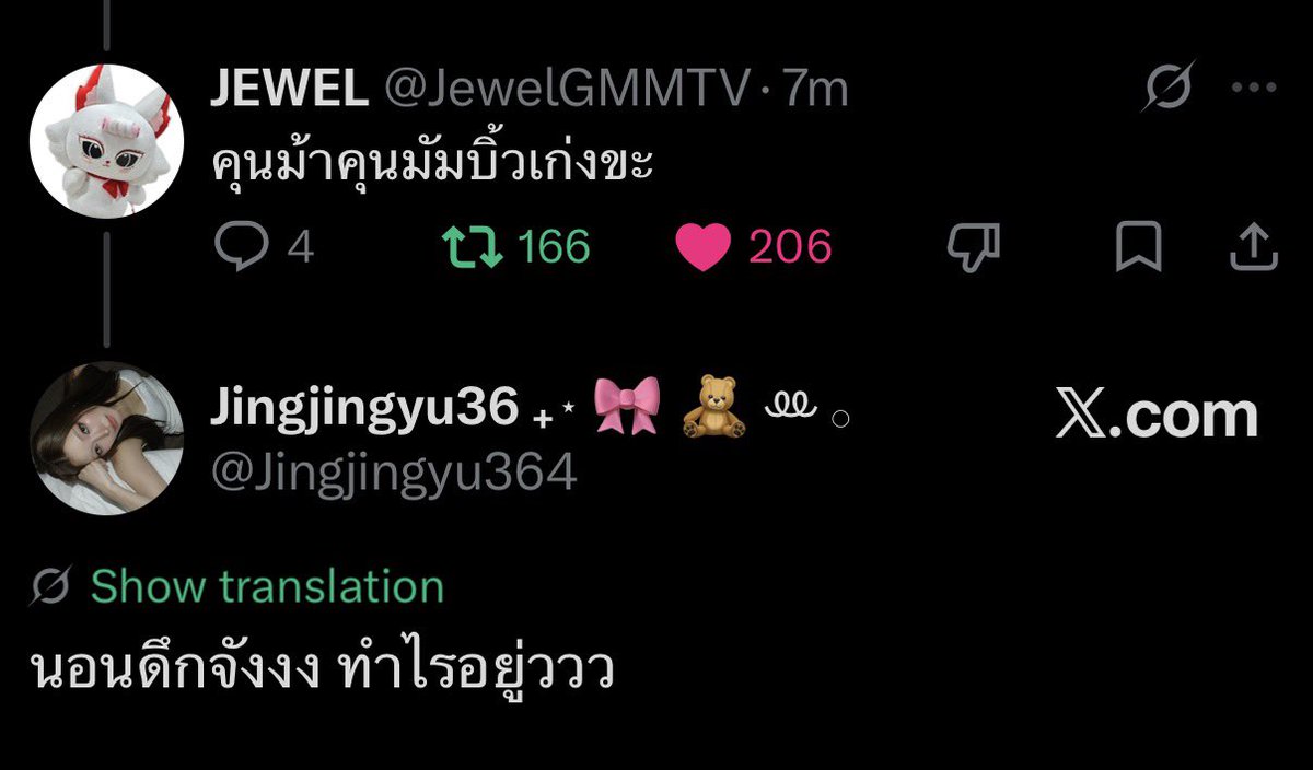 haebeonmiing's tweet photo. ลูกคลอดวันแรก ถามทำไรอยู่ววว ท้างงงวันนน เอ็นดูจังงง 🫳🏻🫳🏻 https://t.co/JuczzmvUT3