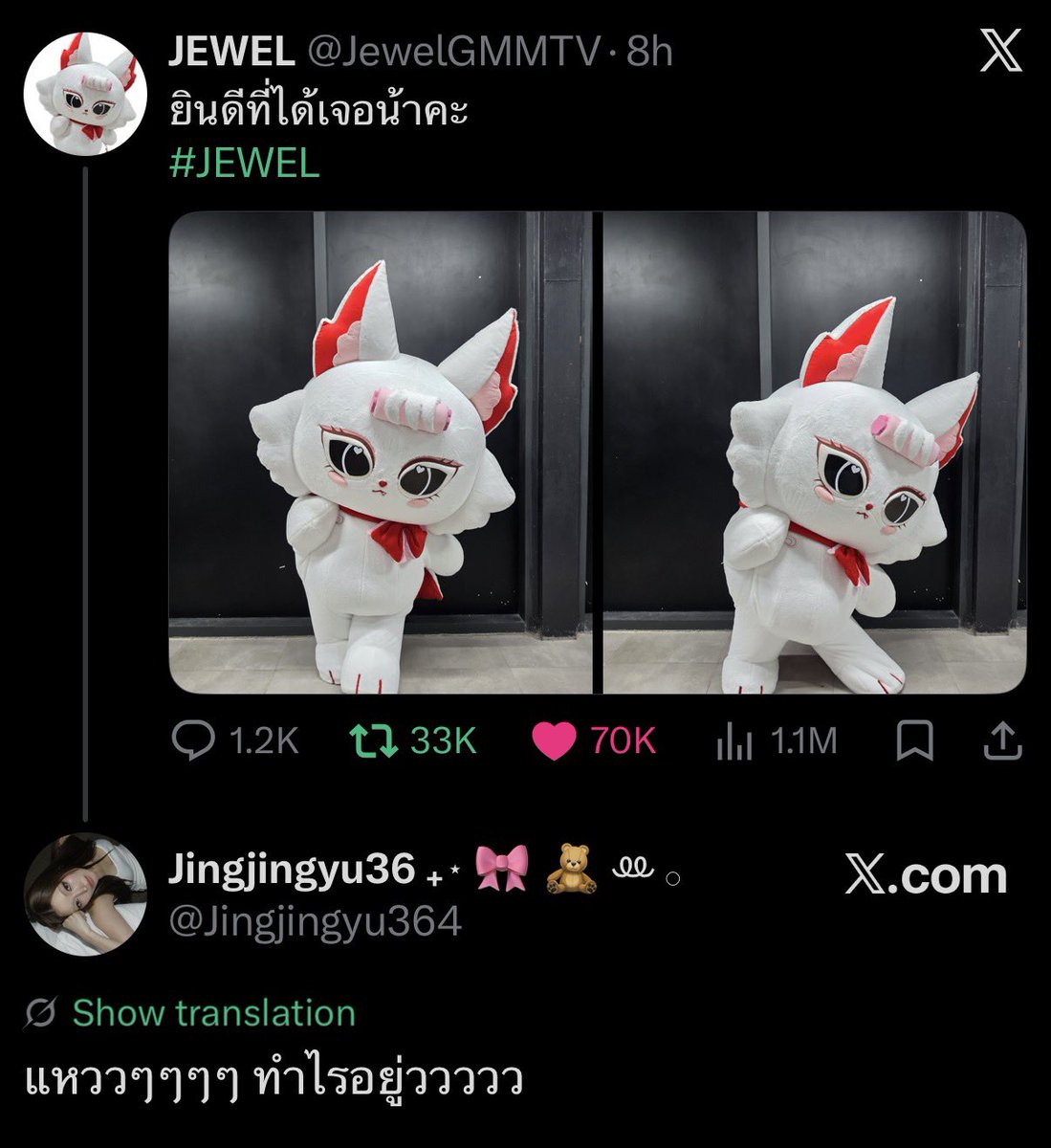 haebeonmiing's tweet photo. ลูกคลอดวันแรก ถามทำไรอยู่ววว ท้างงงวันนน เอ็นดูจังงง 🫳🏻🫳🏻 https://t.co/JuczzmvUT3